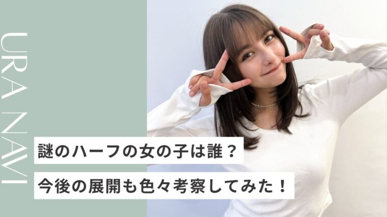 ちはやふるに関しての画像
