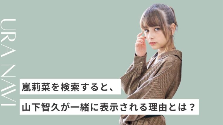 田中俊行
