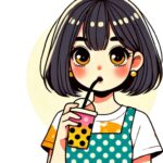 あい